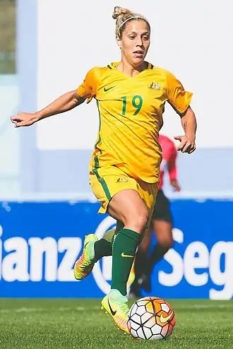 Image illustrative de l’article Katrina Gorry