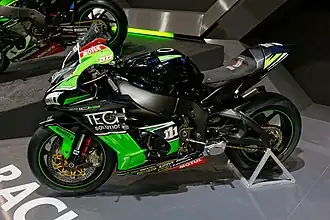 Kawasaki Ninja ZX-10R 2018.