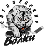 Description de l'image Kazakhmys Satpaïev Logo.png.