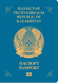 Couverture d'un passeport kazakh