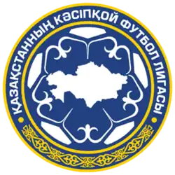 Description de l'image Kazakhstan Premier League New Logo.png.
