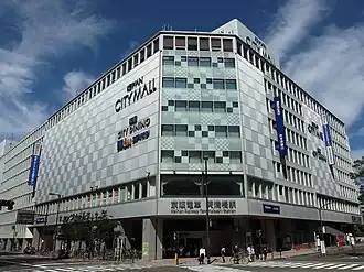 Image illustrative de l’article Gare de Temmabashi