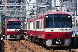 Voir l'illustration.