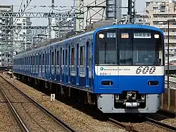 Série 600 avec la livrée Blue Sky