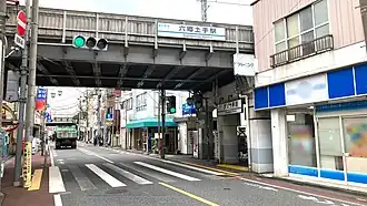 Image illustrative de l’article Gare de Rokugōdote