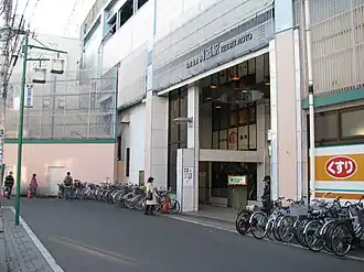 Image illustrative de l’article Gare d'Aoto