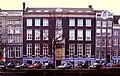 Keizersgracht 666-668, ancien bureau de la Banque de Java à Amsterdam