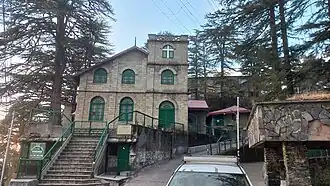 Landour