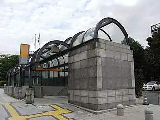 Entrée de la station.