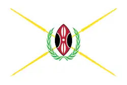 Drapeau présidentiel de Mwai Kibaki (2002–2013)