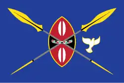 Drapeau présidentiel de Uhuru Kenyatta (2013–2022)