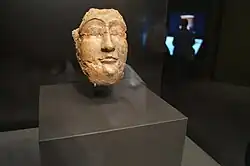 Portrait funéraire en terre cuite du XVIIIe&nbsp;siècle&nbsp;av. J.-C.