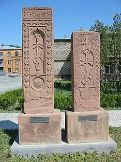 Khatchkars de Djoulfa, XVIe siècle, Etchmiadzin.