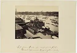 Convoi du prince héritier Vajirunhis vers le grand palais, le 14 janvier 1886.