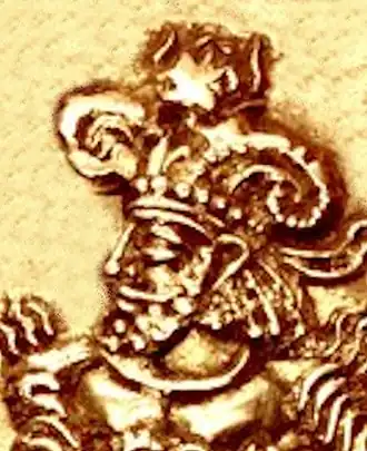 Portrait de Peroz sur la monnaie.