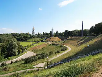 Image illustrative de l’article Parc de la Gloire éternelle