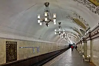 Voie pour la direction de Mitino.