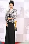 Kim Hee-jung interprète Cha Jin-ok
