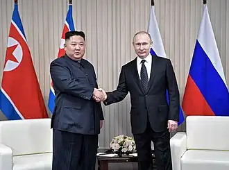 Image illustrative de l’article Rencontres Kim-Poutine