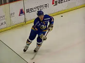 Description de l'image Kimwoojaeskating.jpg.