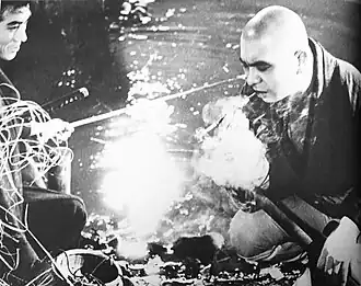 Description de cette image, également commentée ci-après