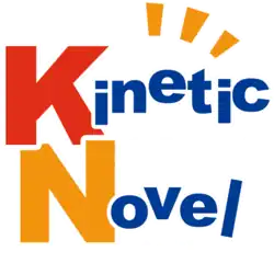 Kinetic novel écrit en alphabet latin et écrit en katakana en dessous