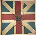 Étendard du King's Own Regiment&nbsp;(en), utilisé à la bataille de Culloden (Musée national d'Écosse)
