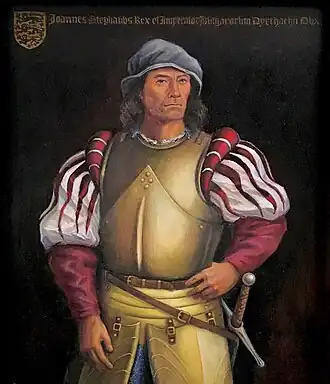 Ivan Stefan, tsar de Tarnovo