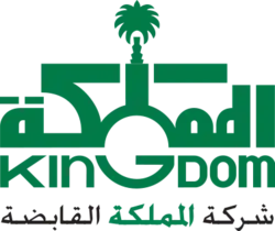 logo de Kingdom Holding Company