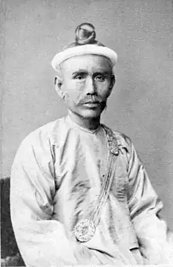 Kinwun Mingyi U Kaung&nbsp;(en), ambassadeur birman auprès de la Reine d'Angleterre, 1872
