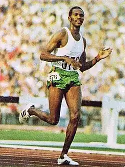 voir la légende ci-après