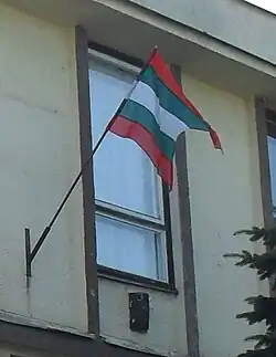 Drapeau de Kráľovský Chlmec