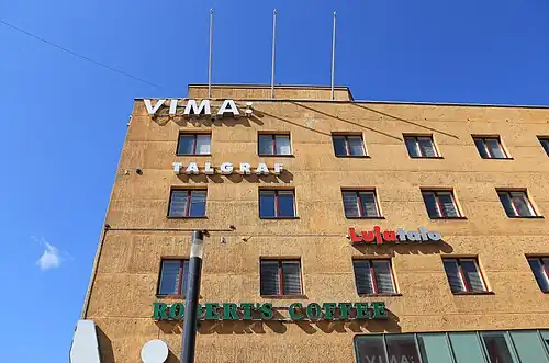 Kirkkokatu 16, Oulu (en 2016)