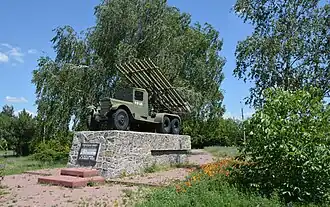 Le monument à Kropyvnytskyï, Ukraine
