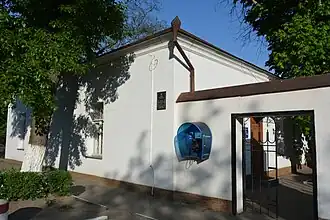 Le QG classé  n° 35-101-0503.