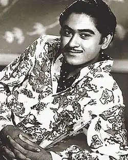 Description de l'image Kishore Kumar 2016 postcard of India (cropped).jpg.