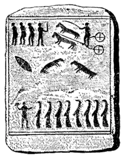Croquis d'une des dalles de pierre de la chambre funéraire