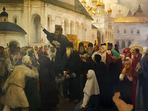 Débat sur la foi. Monastère du Sauveur-Saint-Euthyme