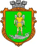 Blason de Klevan