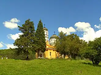 Image illustrative de l’article Catholicon Sainte-Vierge-Protectrice de Kremikovtsi