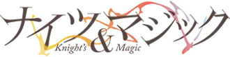 Image illustrative de l'article Knight's and Magic