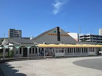 Image illustrative de l’article Myōhōji (métro municipal de Kobe)