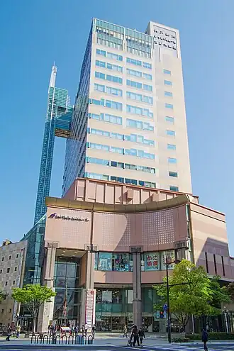 Image illustrative de l’article Kobe Shinbun