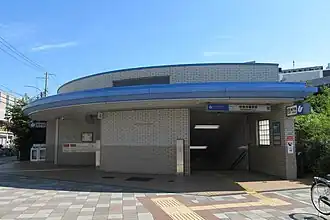 Entrée no&nbsp;1 de la station