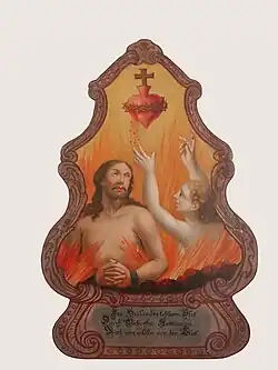 Église saint-Jacques, Kochel am See (Allemagne).