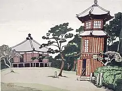 Pavillon des Philosophes, parc Inoue Tetsugaku-dō