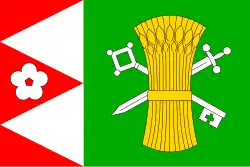 Drapeau de Kojatice