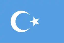 Drapeau des indépendantistes ouïghours