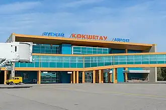 Image illustrative de l’article Aéroport de Kökşetaw