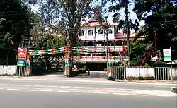 Description de l'image Kollam Municipal Corporation Office, Aug 2016.jpg.